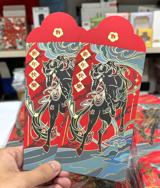 Horse Red Packet