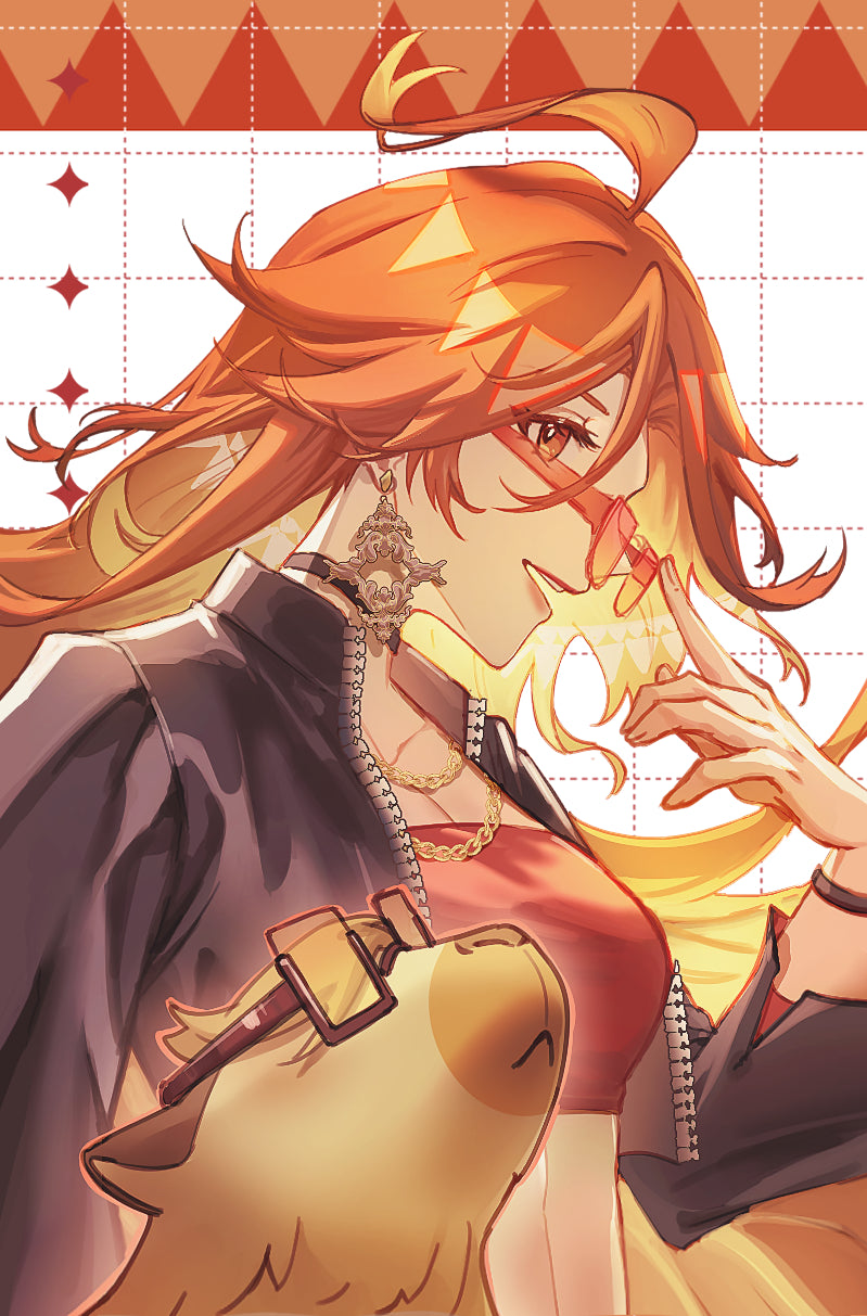 Genshin Foil Photocard