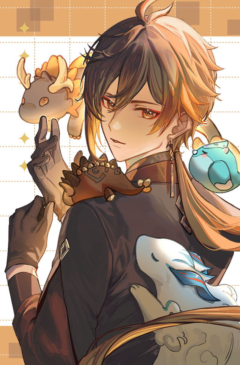 Genshin Foil Photocard