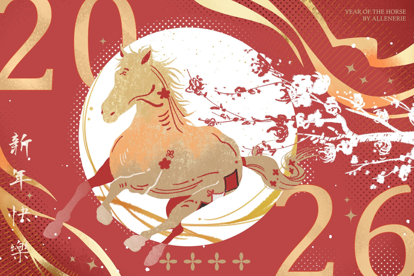 🎁 Year of Horse Postcard (100% off)