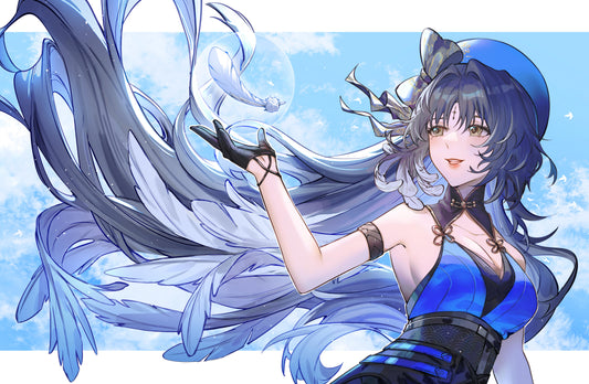 Yangyang - Small Print (5.8"x8.3")