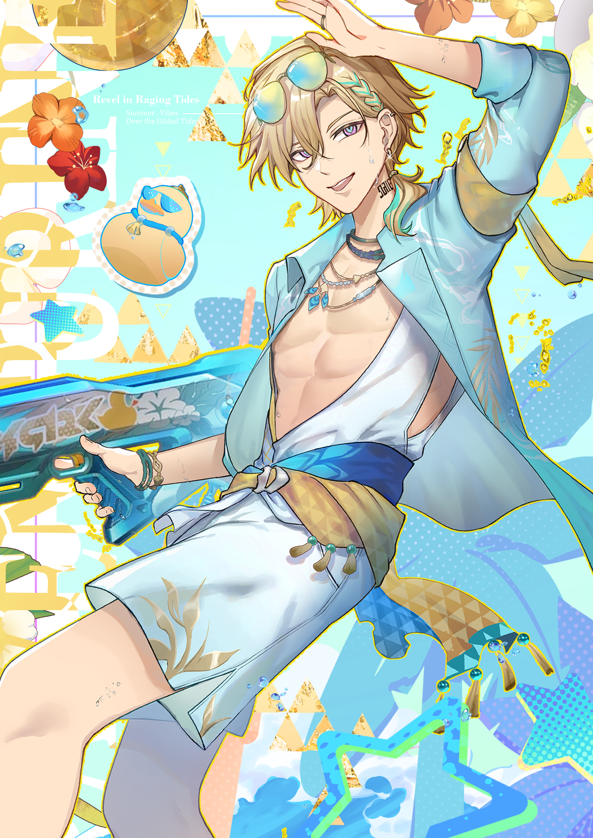 [PRE-ORDER] Aventurine Waveflair - Postcard