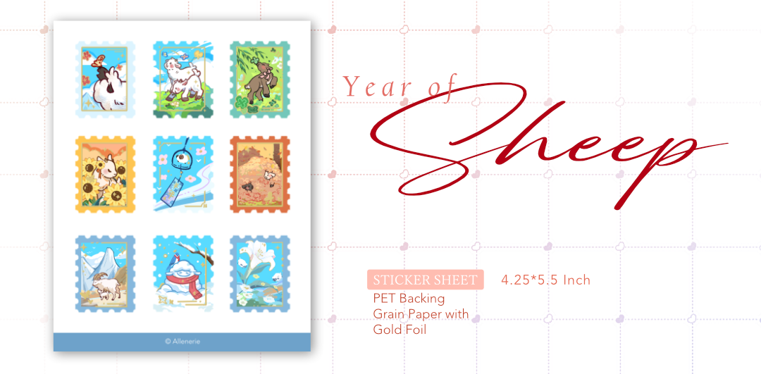 [PRE-ORDER] Sheep Sticker Sheet