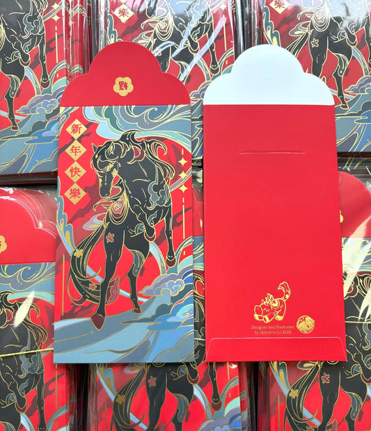 Horse Red Packet