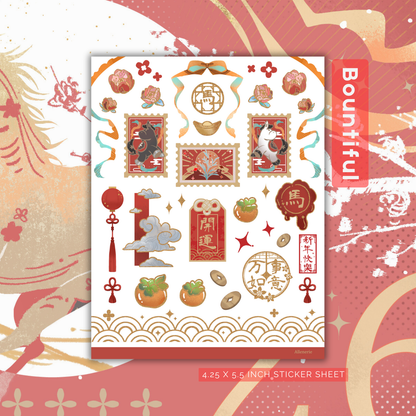 Year of the Horse Sticker Sheets