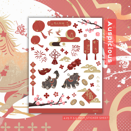 Year of the Horse Sticker Sheets