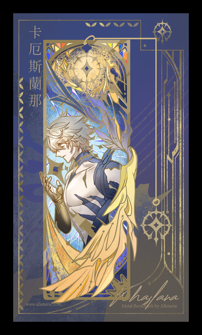 Metal Bookmarks