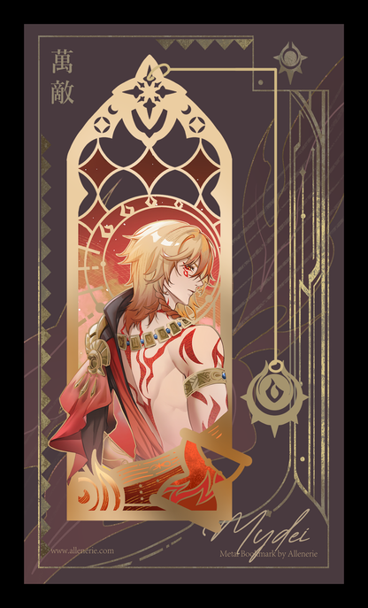 Metal Bookmarks