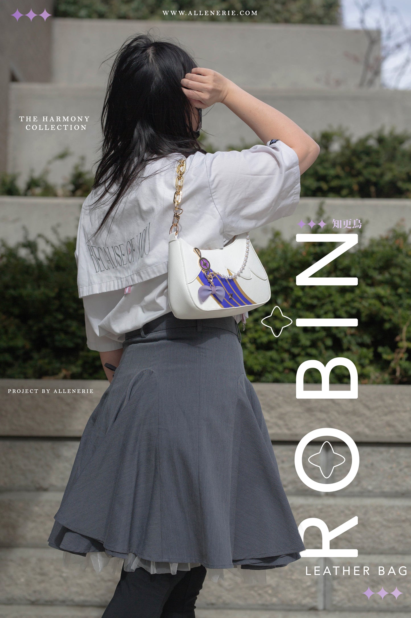 Robin Handbag