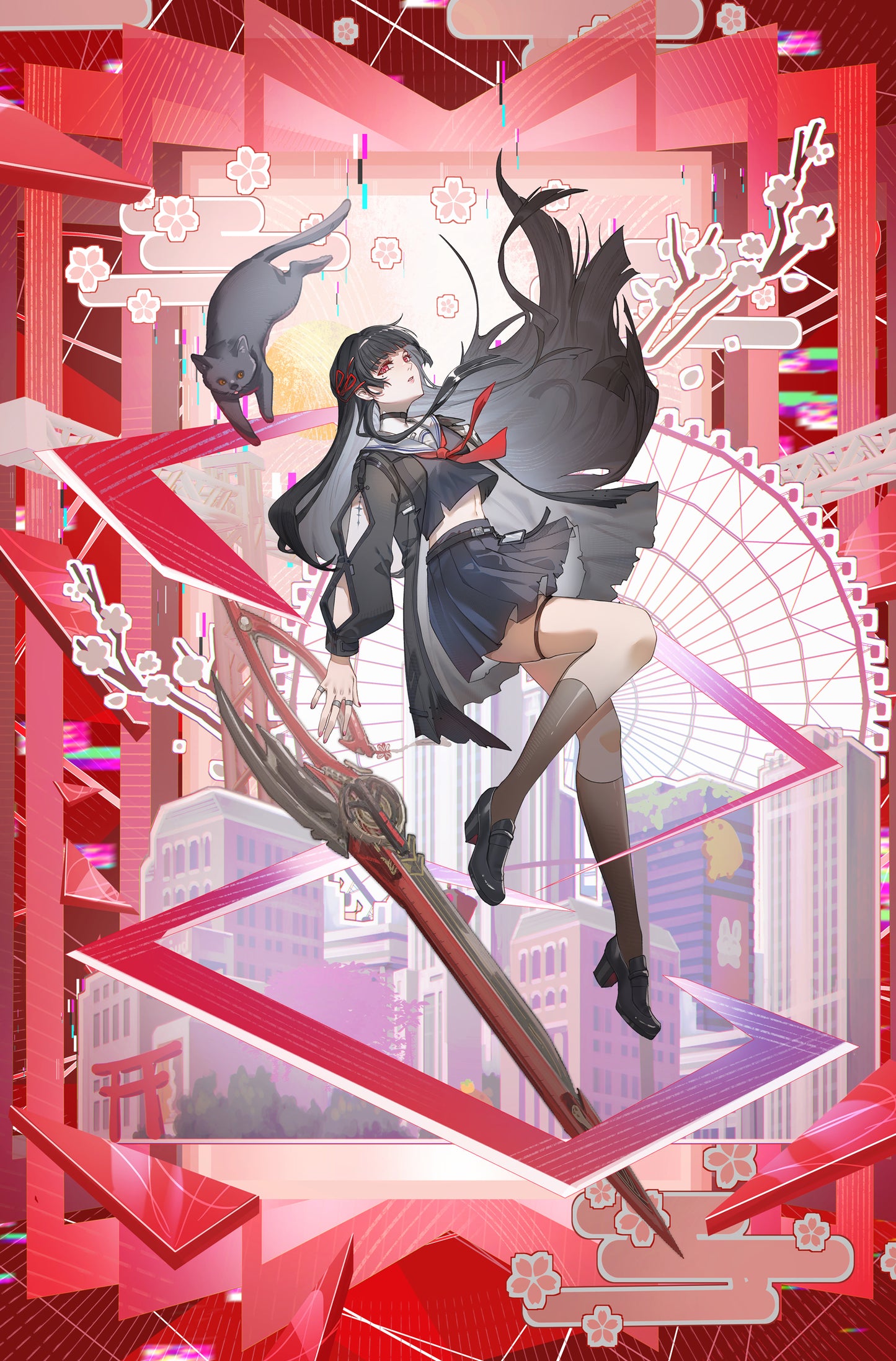 Chisa - Large Regular Print