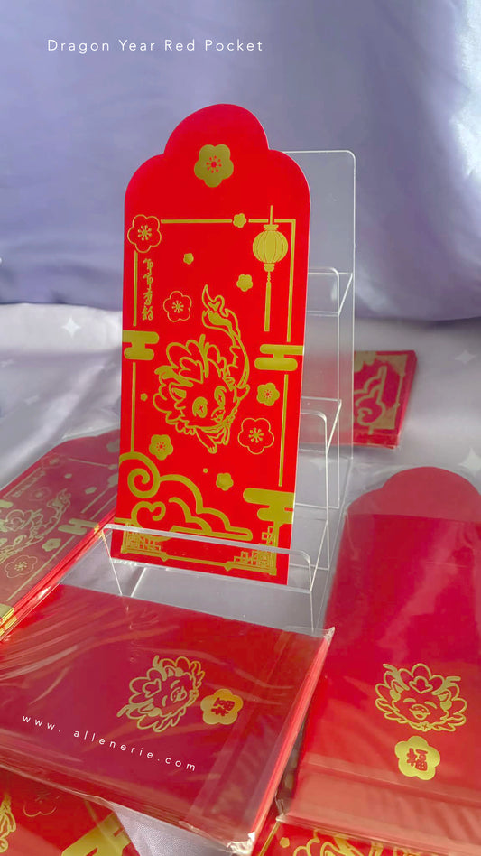 Dragon Red Packet