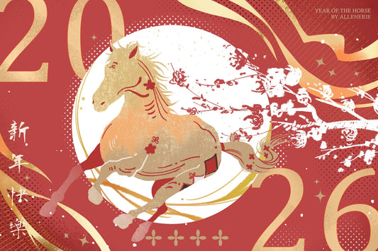 🎁 Year of Horse Postcard (100% off)